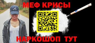 мдпв Кумертау