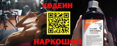 кокаин премиум Кулебаки