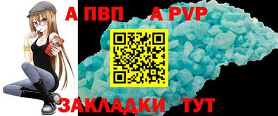 кокаин премиум Кулебаки
