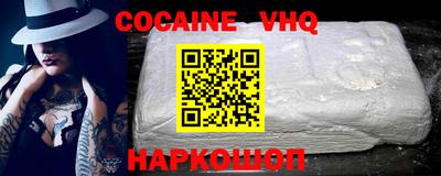 apvp Кунгур