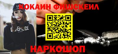 apvp Кунгур