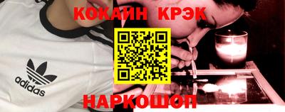 apvp Кунгур