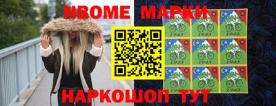 кокаин премиум Кулебаки