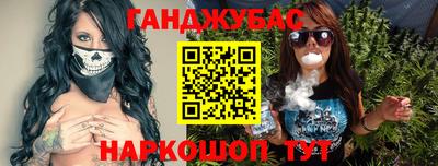 apvp Кунгур