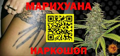 кокаин премиум Кулебаки