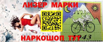 apvp Кунгур