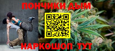 apvp Кунгур