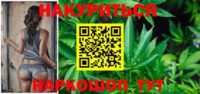 apvp Кунгур