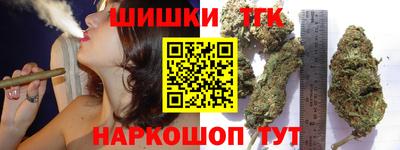 apvp Кунгур