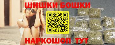 кокаин премиум Кулебаки