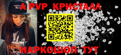 кокаин премиум Кулебаки