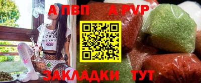 кокаин премиум Кулебаки