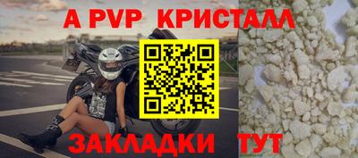 мдпв Кумертау