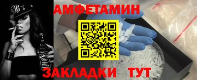 мдпв Кумертау