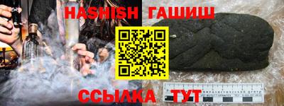 кокаин премиум Кулебаки