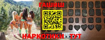 кокаин премиум Кулебаки
