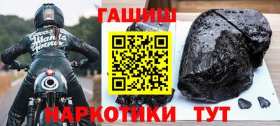 apvp Кунгур