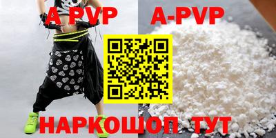 кокаин премиум Кулебаки