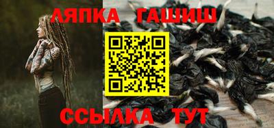 кокаин премиум Кулебаки