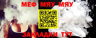 apvp Кунгур