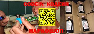 apvp Кунгур